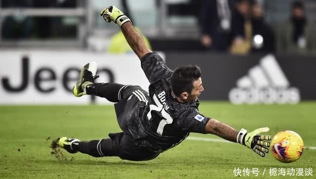 与传统前锋 与传统前锋