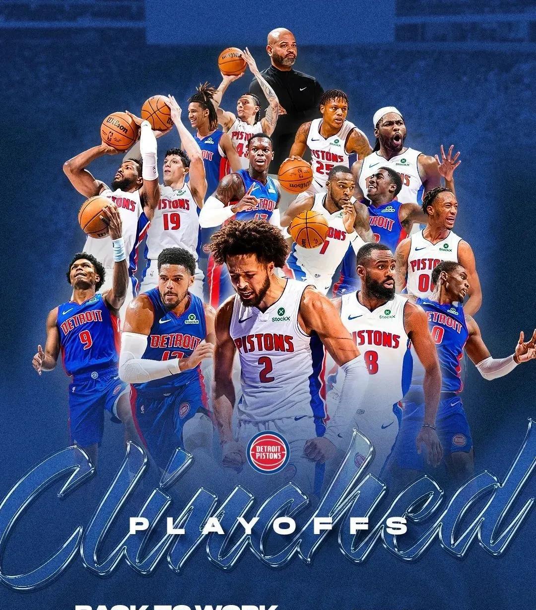 而是指向清 而是指向清