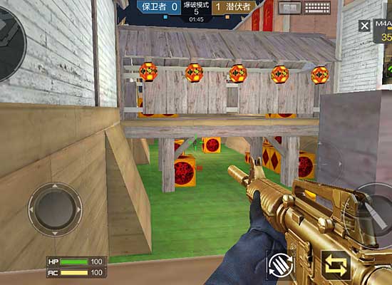 好消息显示 好消息显示