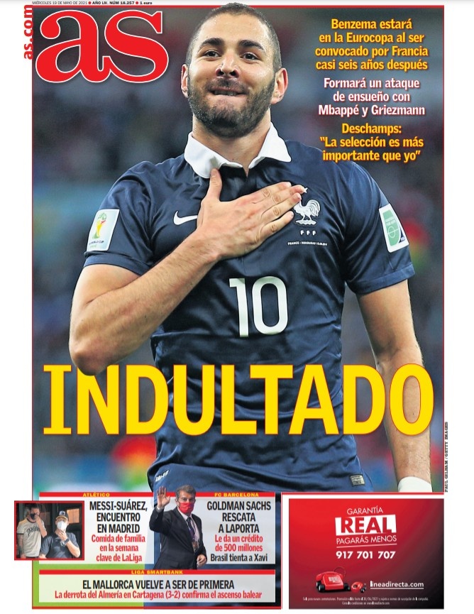 直接影响进 直接影响进