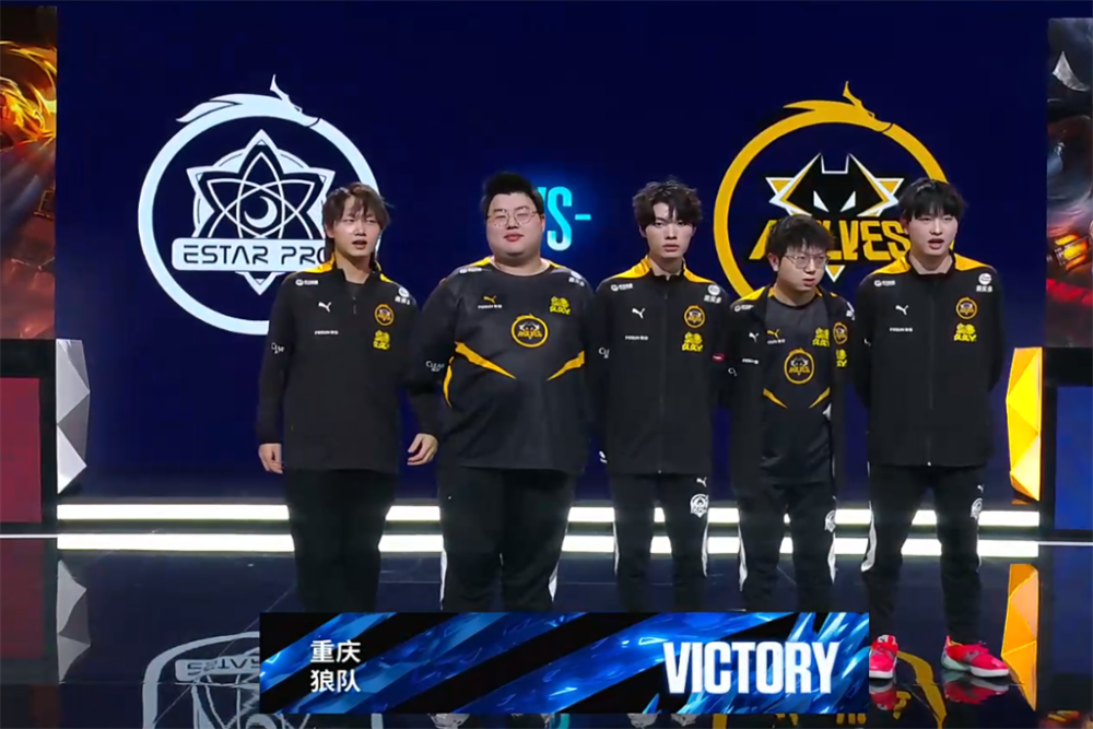 楚阿梅尼二 楚阿梅尼二