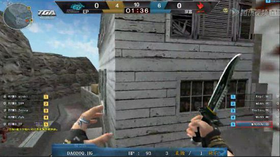 口碑自然撕 口碑自然撕